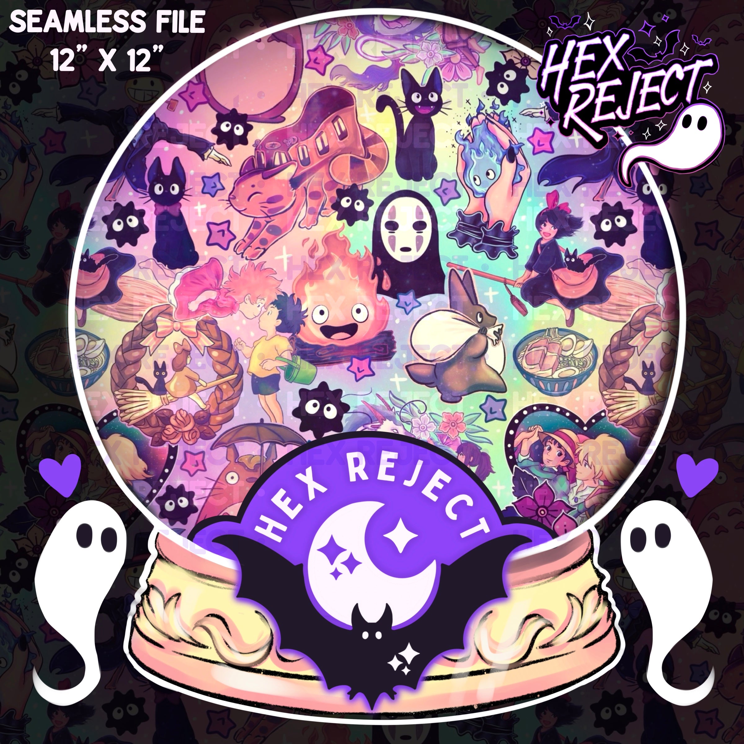 Magic and Movies galaxy rainbow Mashup - Seamless File