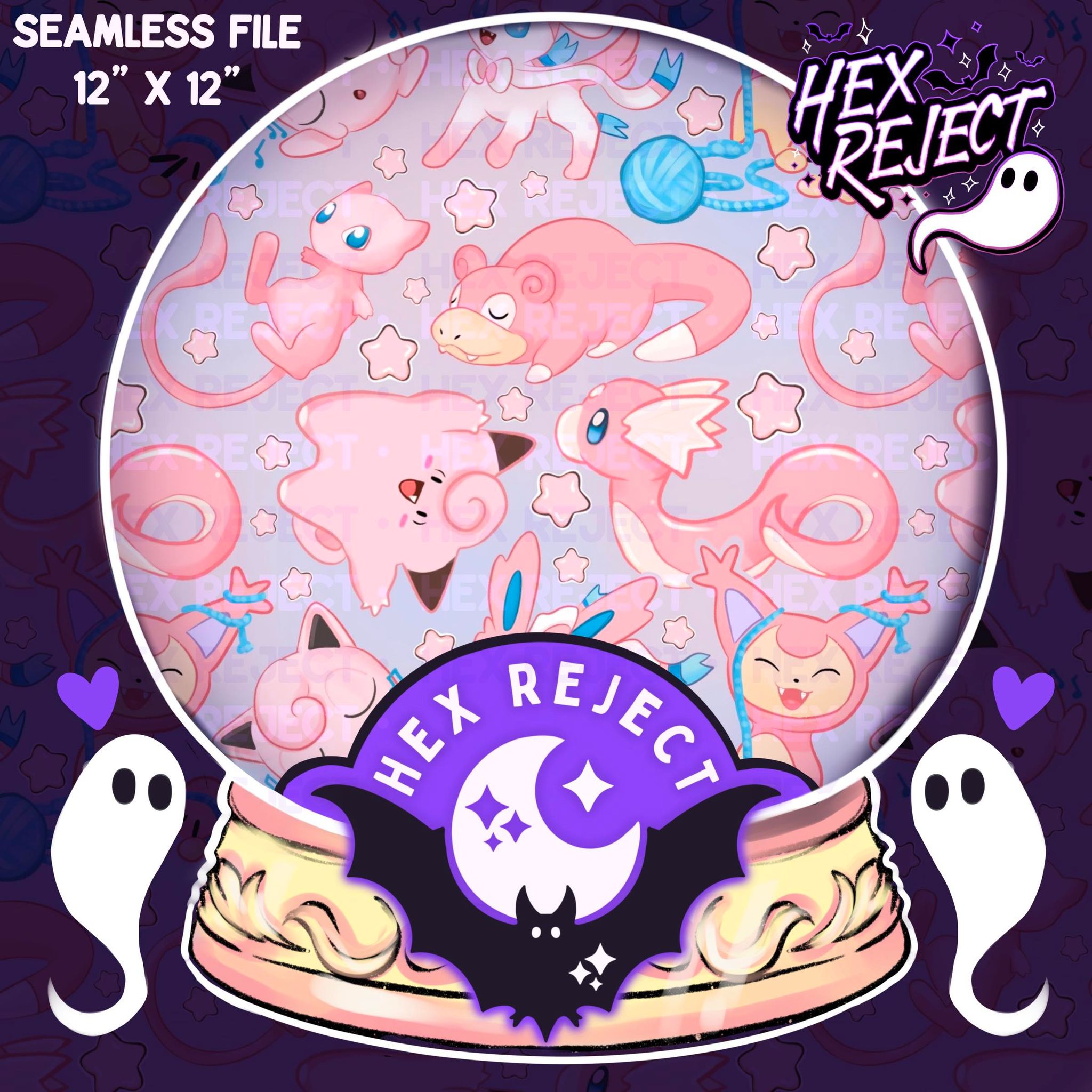 Pink Monster Mashup - Seamless file