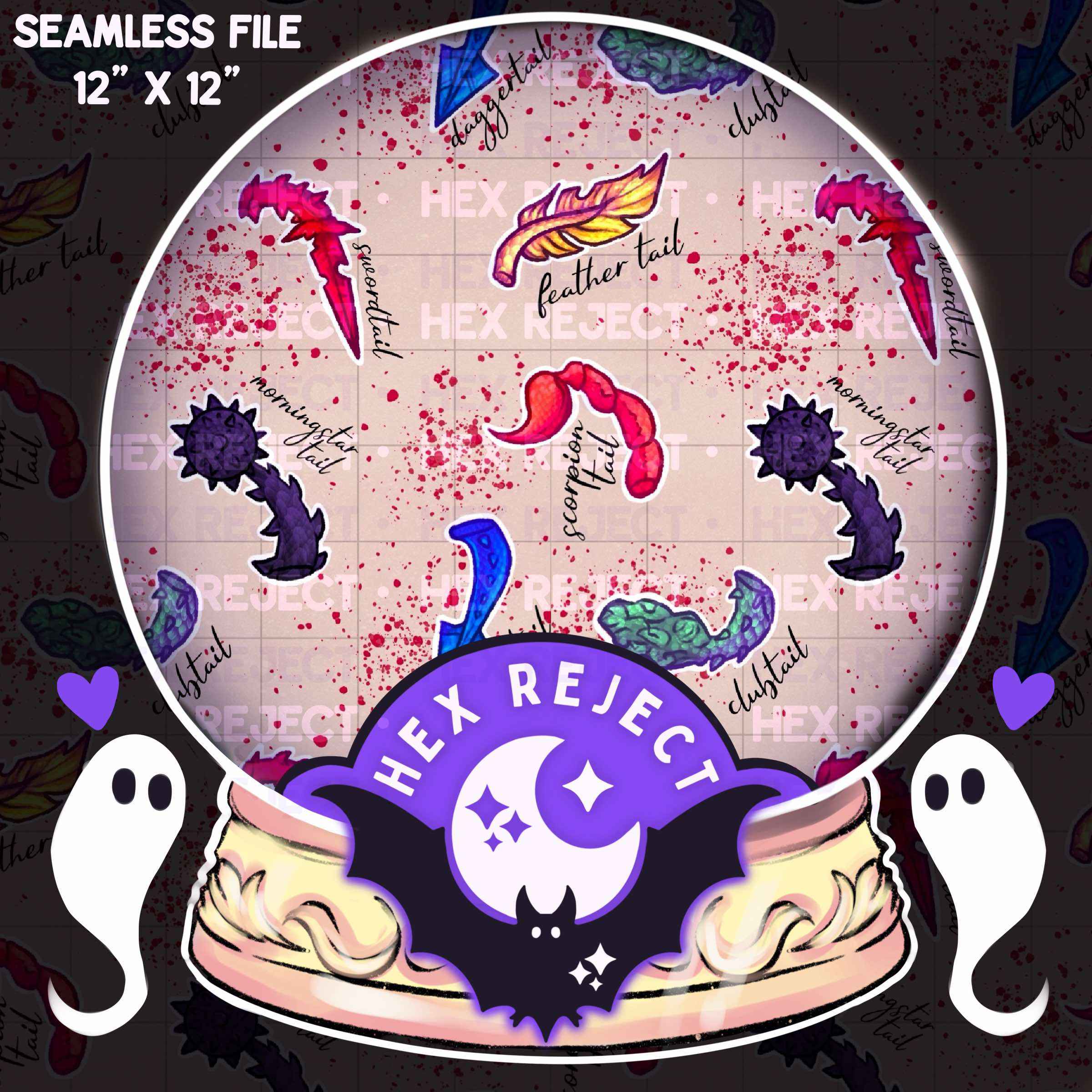 tail guide - Seamless file