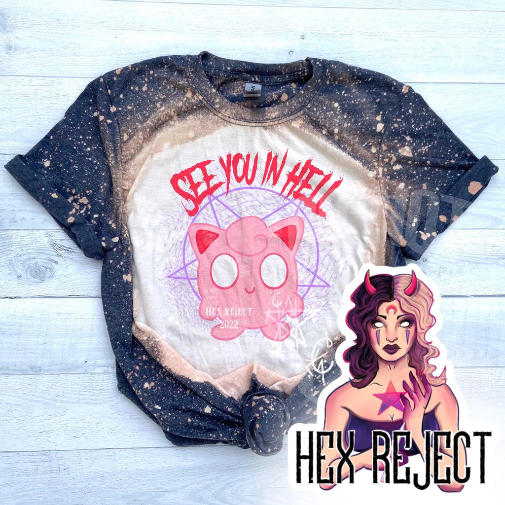 See you in hell - Sub file - Hex Reject